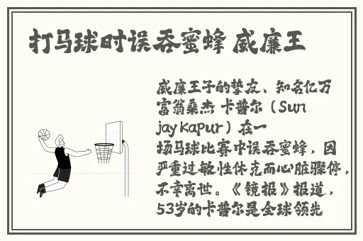 降央卓玛b多大蘑菇视频