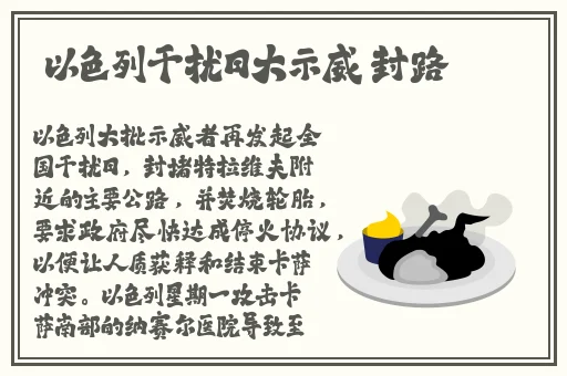 亚洲性日韩精品一区二区