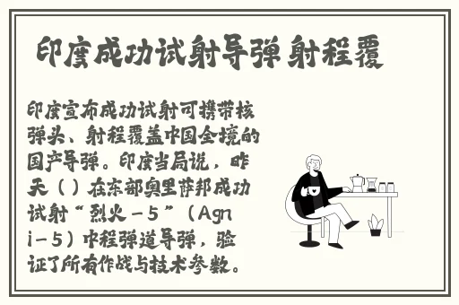 色戒未删版