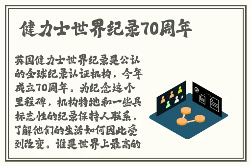 黑料吃瓜免费