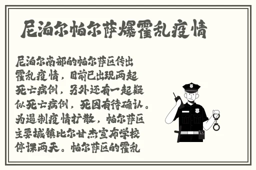 亚洲日韩一卡二卡三卡四卡