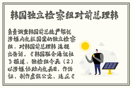 FerrPorno馃拫馃憴5D