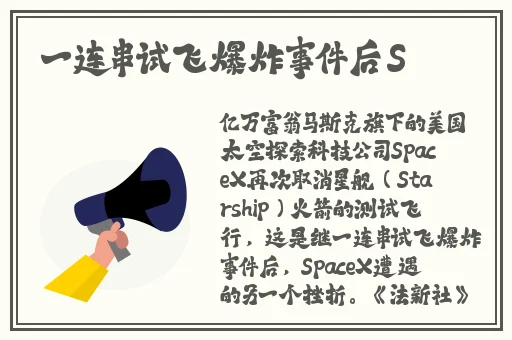 虎牙俩个球抖得最快的舞蹈