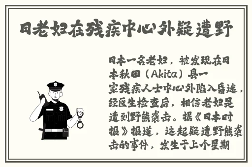 被触手怪入侵身体怀孕