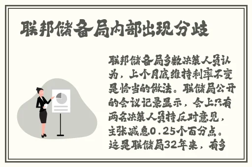 国精品**无码一区二区三区99