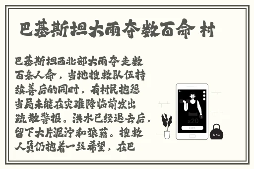 99视频久九热精品