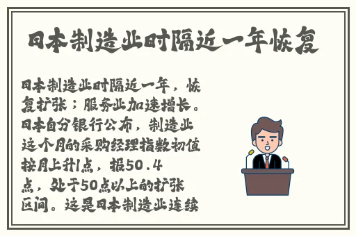 久久人搡人人玩**精品首页