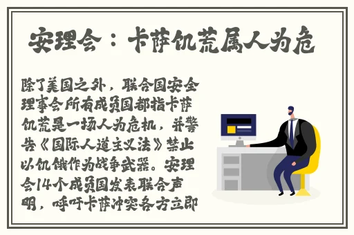 那种网站你们懂的
