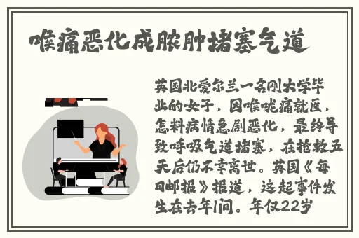 男生女生一起差差的App大全下载熊猫