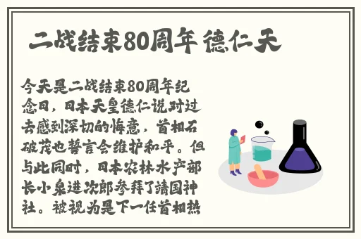 未满十八岁不可点击的黄页网站