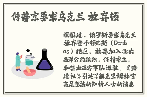 国精产品一品二品国精htc