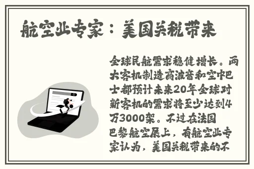 菠萝菠萝蜜高清免费视频