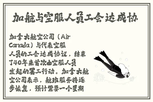 银狼**到翻白眼流眼泪流口水