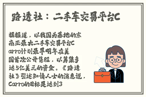 台湾swag娃娃在线