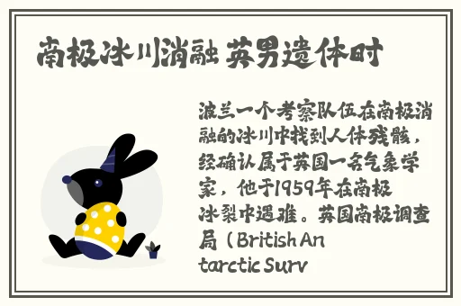 51吃瓜福建某酒吧