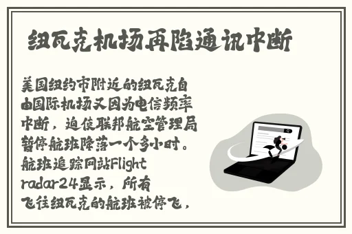 日产无人区品牌高峰论坛