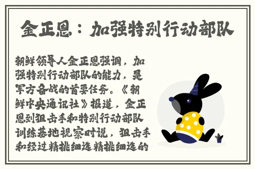 污污的粉色视频