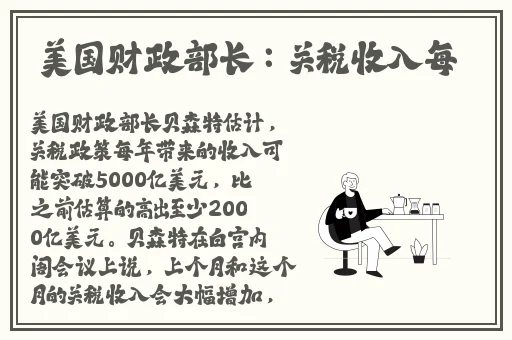 蘑菇视频妈咪湿透的三角裤