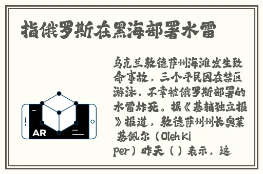 adc年龄确认欢迎大驾光临