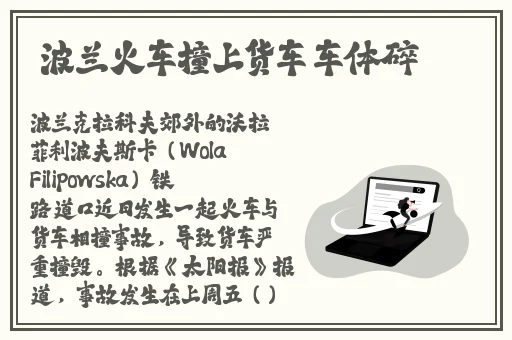 一个晚上用了好几个小雨伞