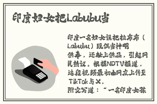 麻豆一区二区