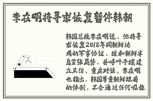 兔子又大又软