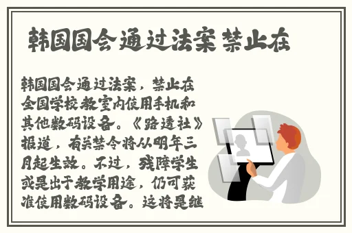 绿巨人回眸一笑完整表情包