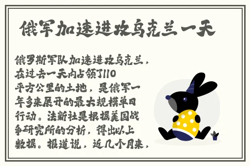 b站404转站入口